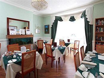 The Shrewsbury Guest house 4*
